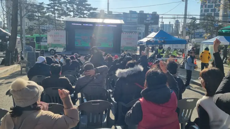 힐링엔터테인먼트 행사 현장