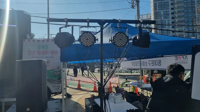 힐링엔터테인먼트 행사 현장